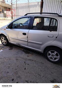 شيري A1